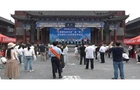我县开展2026年“社服务进万家”暨“零工”就业服务人社政策宣传活动保