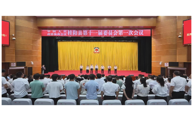 聚焦两会｜县领导集中看望县政协委员