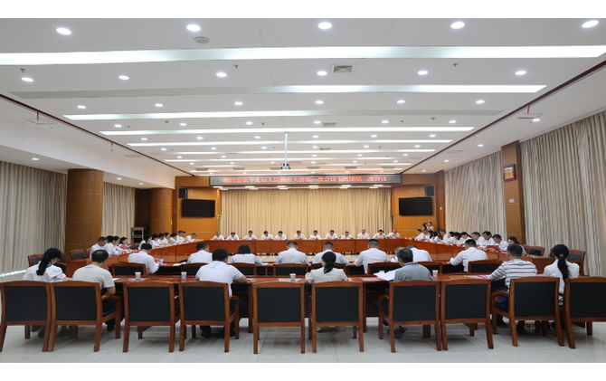 聚焦两会｜县十九届人大一次会议召开主席团第二次会议