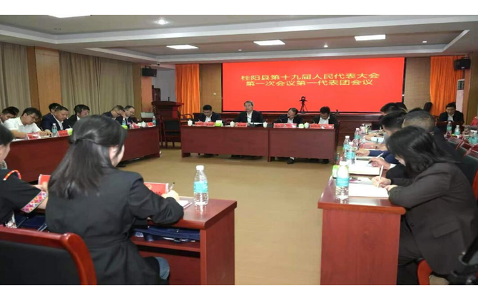 聚焦两会|李富春参加县十九届人大一次会议第一代表团讨论