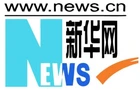 中国共产党第二十届中央委员会第五次全体会议在北京开始举行