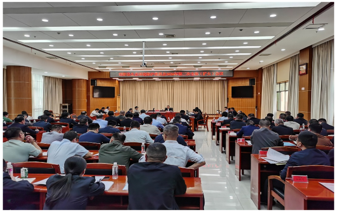 我县召开生态环境保护委员会2026年第二次全体（扩大）会议