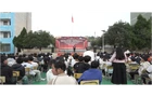 青兰中心校举办献礼长征红歌艺术节