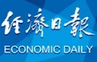 传统制造焕新升级、前沿领域加速布局—— 湖南锚定科技创新积厚成势