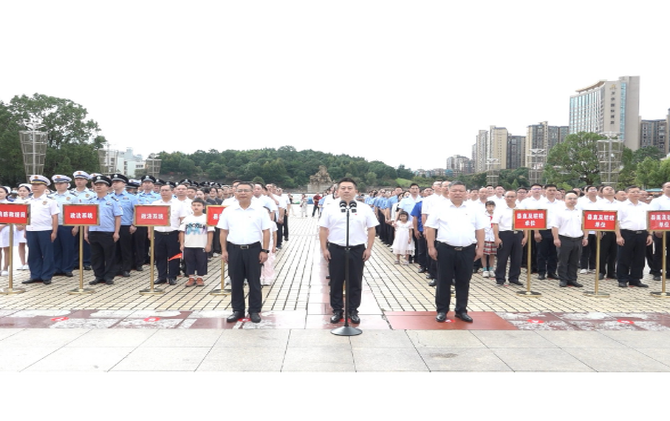 我县举行2026年国庆升国旗仪式