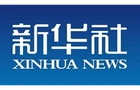 习近平文化思想引领文化强国建设迈出坚实步伐