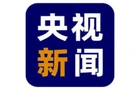 独家视频丨习近平参加江苏代表团审议