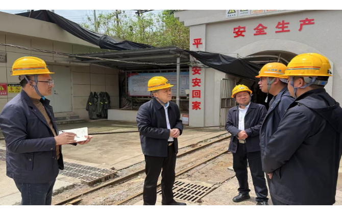 巫初华调研督导清明假期值班值守、防汛备汛、安全生产等工作