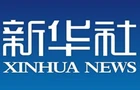 习近平同俄罗斯总统普京共同会见记者