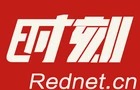 好评中国丨稳岗扩容提质，让基层就业“有奔头”