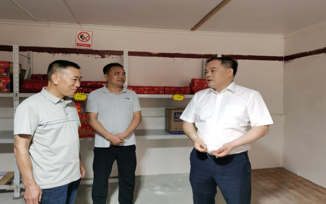 李志强调研防汛备汛和烟花爆竹安全管理工作