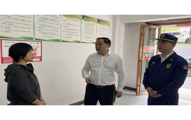 李志强督导检查消防安全工作