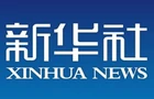 习近平总书记的回信激励广大青年和青年工作者接续奋进