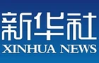 习近平同缅甸总统敏昂莱会谈