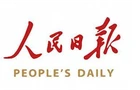 湖南广大青年奋进新征程建功立业