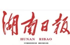 启动、提级防汛应急响应，有何“讲究”？