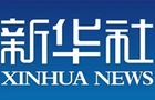 习近平会见孟加拉国总理塔里克