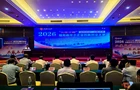 我县2026年中小企业创新创业大赛圆满落幕