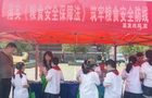 桂阳县发改局(粮储局)：科技护粮进市集 科普护航粮食安全
