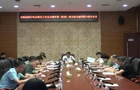 我县召开维护社会稳定暨乡镇（街道）政法委员履职能力提升会议
