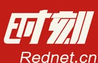 好评中国丨以育才用才之策 激活青年科创动能