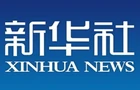 习近平总书记重要讲话激励广大科技工作者勇担使命