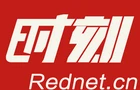 好评中国丨从“半年报”读懂中国经济底气与锐气