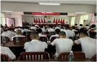 赓续红色血脉  勇担时代使命——方元镇召开庆祝中国共产党成立105周年大会