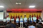 正和镇和谐村开设暑期爱心托管班 —让童心有所“托”付
