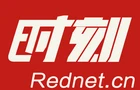 好评中国丨暑期文旅热度升温 烟火旅途激活内需新动能