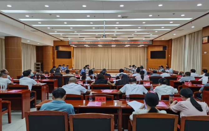 驻桂市人大代表开展安全生产专题视察暨听取市级国家机关 2026 年上半年工作情况通报会召开