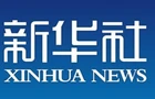 习近平同巴西总统卢拉通电话