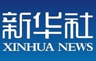 习近平同斯洛伐克总统佩列格里尼会谈