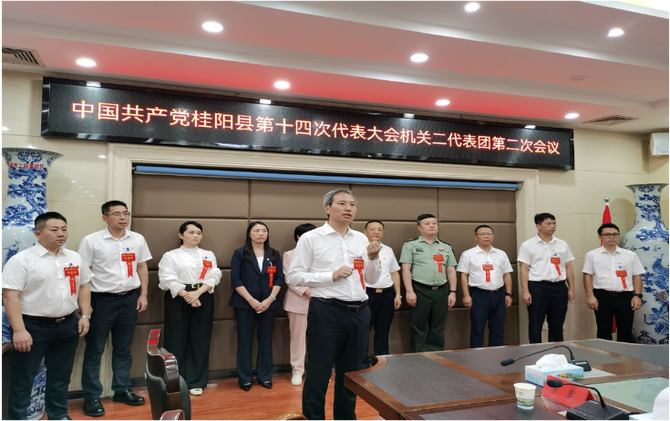 党代会特别报道|李富春等县委领导班子成员与各代表团见面