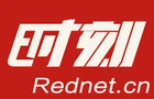 湘籍经济学家贺铿：我对湖南下半年经济发展有信心