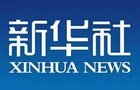 习近平主席就哥伦比亚强震向德拉埃斯普列亚总统致慰问电