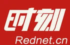 从企业“单点破局”到集群“链式崛起”丨湖南经济微观察⑥