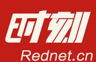 企业想出海，湖南把“管家”配好了丨湖南经济微观察⑦