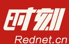 好评中国·这湘有理丨乡村文旅，永州道县贵头村何以“新”？