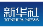习近平致电祝贺希奇莱马当选连任赞比亚总统