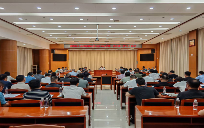 县生态环境保护委员会2026年第一次全体（扩大）会议召开
