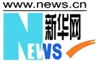 为人民出政绩 以实干出政绩——习近平总书记重要指示激励全党树立和践行正确政绩观不断创造高质量发展新业绩