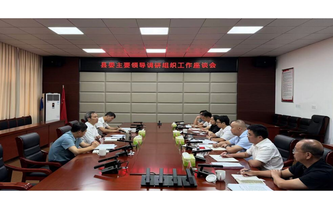 李富春调研全县组织工作