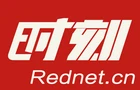 好评中国丨97%全球占比，人形机器人跑出中国加速度