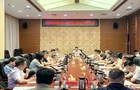 我县召开烤烟收购工作协调调度工作机制会议