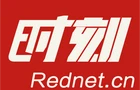 好评中国丨书院斯文的当代表达