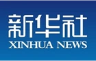 习近平主席出席上合组织峰会并访问吉尔吉斯斯坦、埃及前瞻