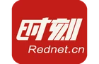 好评中国丨国漫出海，全IP产业链掀起“世界潮”