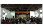 樟市镇樟市社区开展惠民公益活动
