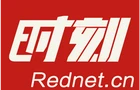 好评中国丨借全民健身东风，让本土赛事撬动消费新增长
